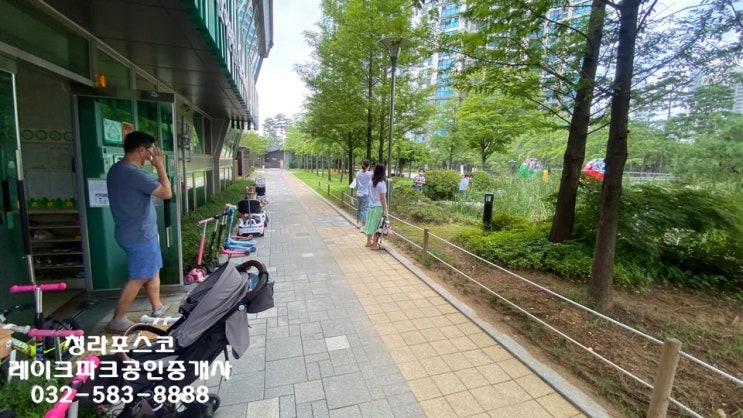  청라 푸르지오 명품단지 호수공원 단지소개 레이크파크부동산