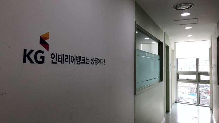  오토캐드학원 수준을 높이는 교육과정