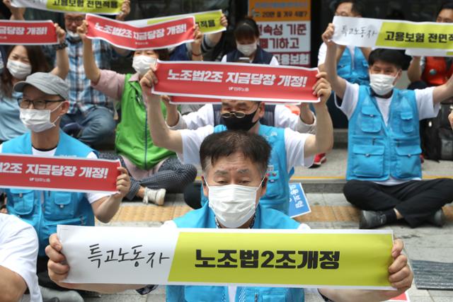 눈앞에 다가온 보험설계사 고용보험 적용... 설계사 고용에 약일까, 독일까 눈앞에 다가온 보험설계사 고용보험 적용... 설계사 고용에 약일까, 독일까