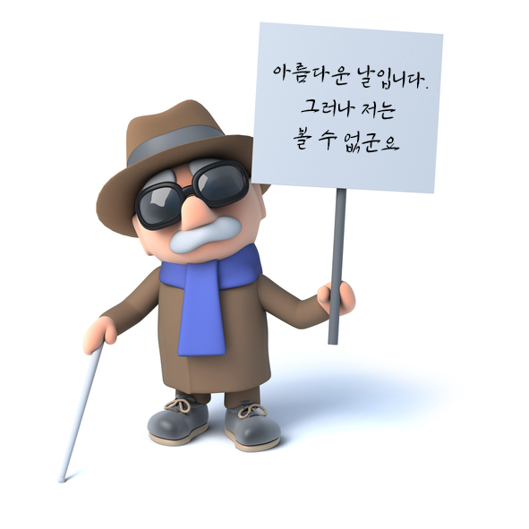 매출을 2배로 높이는 광고 카피 라이팅(트렌드 분석을 이용한)