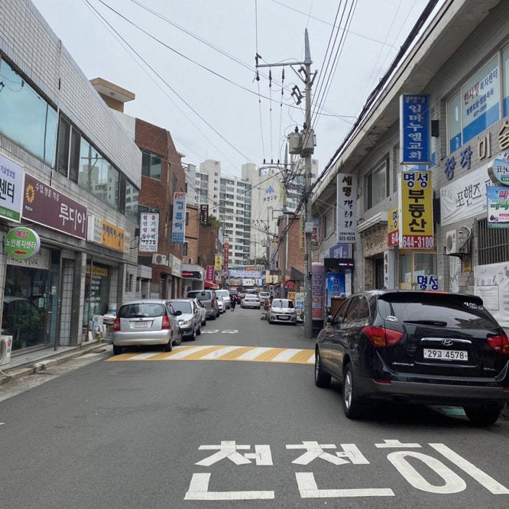  월배시장 맛집_월배 맛집인 팔팔 닭국수