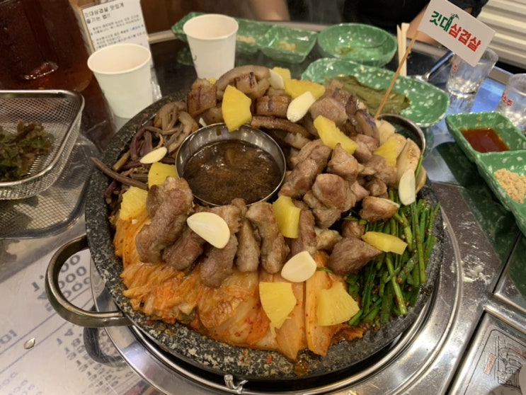  동구일산동) 울산삼겹살 맛집 윤회네 깃대 삼겹살