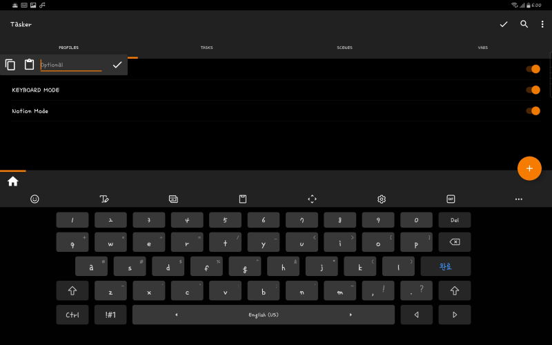 [안드로이드 태블릿]Tasker를 이용하여 External Keyboard Helper 설정 자동화 네이버 블로그