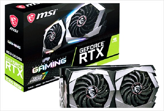  RTX2060 활용방법!