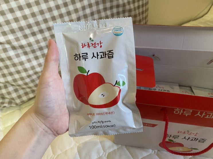  하루건강 하루 사과즙 _ 생사과즙 추천