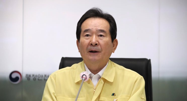  사회적 거리두기 3단계 기준, 결혼식부터 학원까지 위반시 처벌될까?