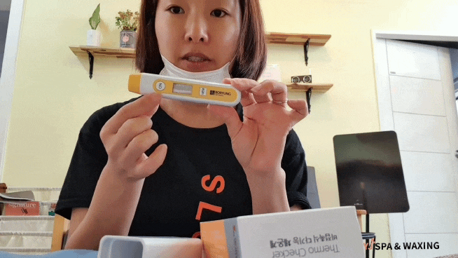 YJ 스파 입장시 체온 측정 : 보령메디컬 비접촉식 체온계 사용방법