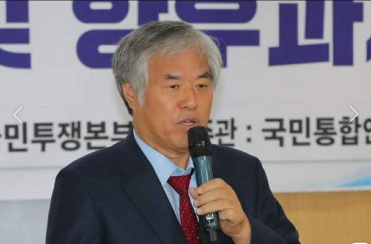 박형순 판사, 허선아 판사 탄핵 국민청원
