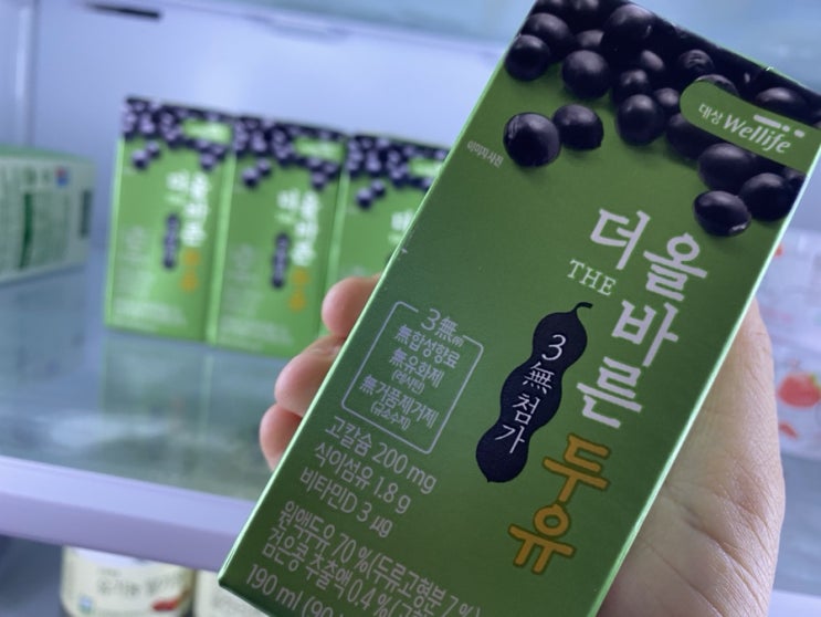  대상웰라이프 더올바른두유 아이와 함께 먹는 무첨가 두유 찾는다면~