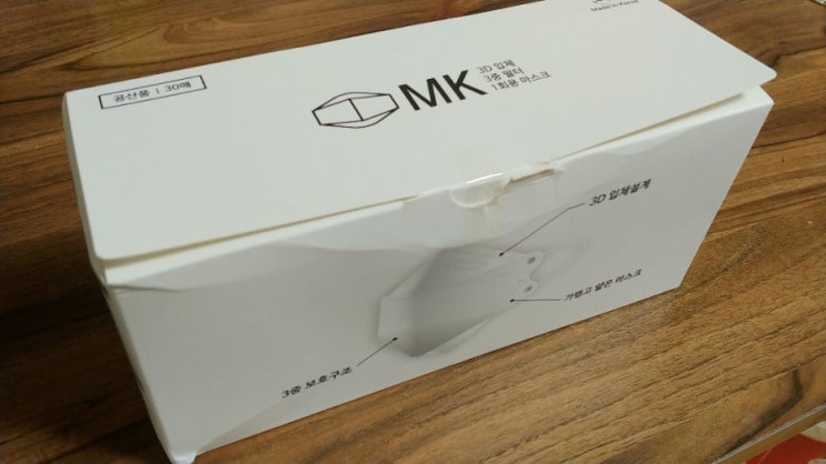  비말차단 마스크, 안전이 가장 중요하죠?