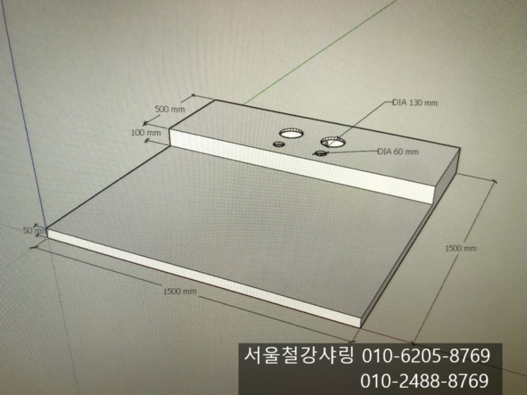 철판절단절곡,철판제작,철판절단절곡가공,철판가공은 서울철강샤링에서 하세요