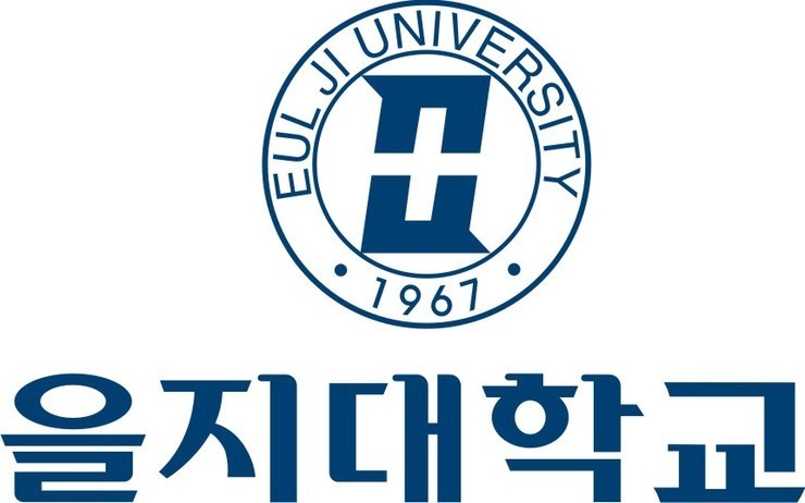  을지대학교 2021학년도 적성고사 대비 자료