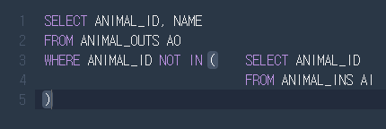프로그래머스 SQL: 없어진 기록 찾기 // MySQL // NOT IN, NOT EXISTS의 차이 // 다른점 프로그래머스 SQL: 없어진 기록 찾기 // MySQL // NOT IN, NOT EXISTS의 차이 // 다른점