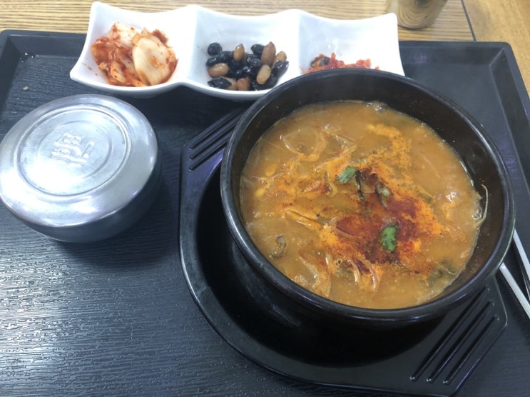  영동고속도로 휴게소 맛집 횡성휴게소
