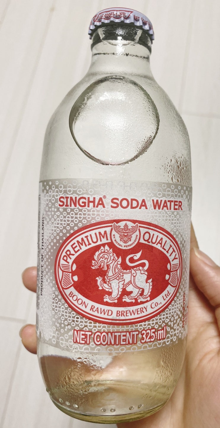 •리뷰•"싱하소다워터" 태국 탄산수 Singha soda water 리얼후기