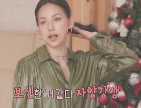 놀면뭐하니 린다G 매너가 사람을 만든다 놀면뭐하니 린다G 매너가 사람을 만든다