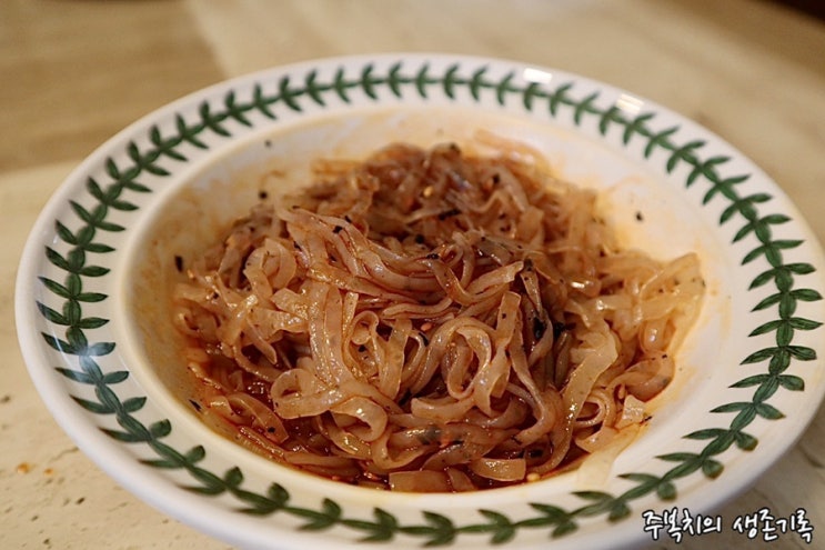  내돈내산|그로서리서울 밤이되면 곤약면| 불닭비빔,쌀국수 다이어트야식으로 딱이야