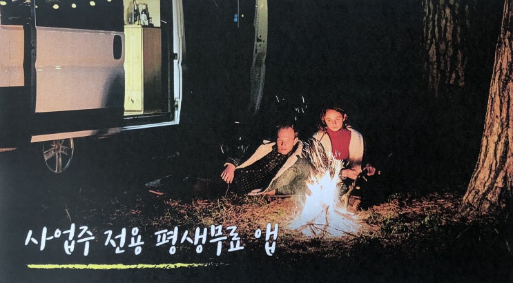  국세 납세증명서 발급 이렇게 하세요
