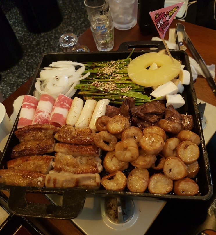  동래 곱테랑 신상곱창집 먹으러 가다! 손님들이 많이 찾는 이유가 있었구만? 단골 확정 ( 2차는 동래 호맥 )