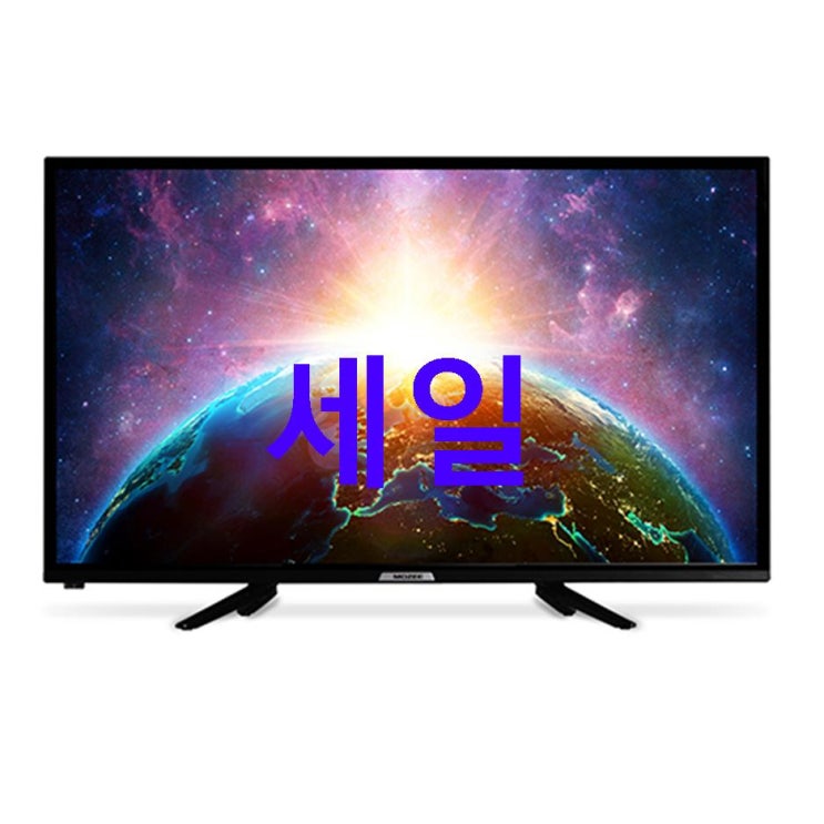 BEST제품 모지 FHD 81.3cm 삼성패널 TV W3255F! 제대로된 이유