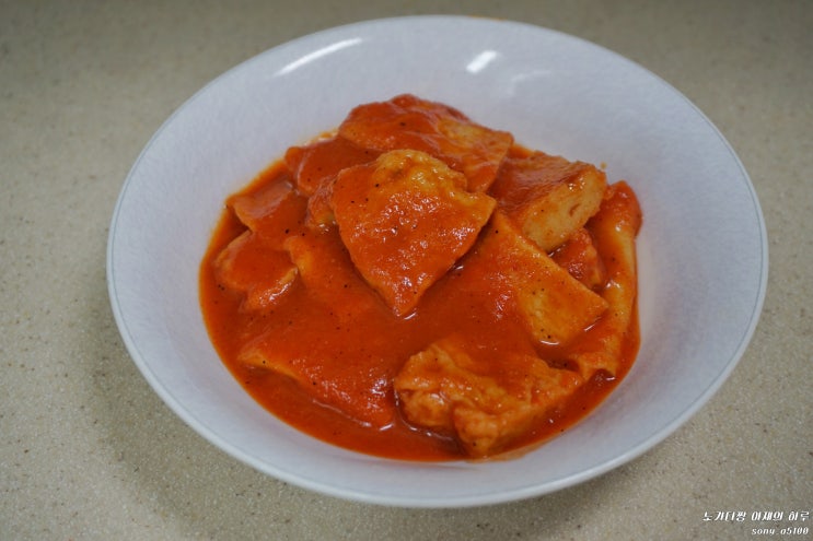  나만의 떡볶이 레시피 [깊은맛의 해장용 떡볶이 만드는법]