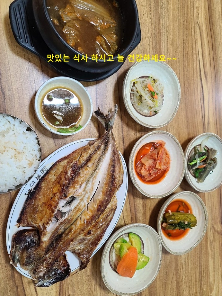 애플 시총 2조달러 돌파…사우디 아람코 이어 두번째 애플 시총 2조달러 돌파…사우디 아람코 이어 두번째
