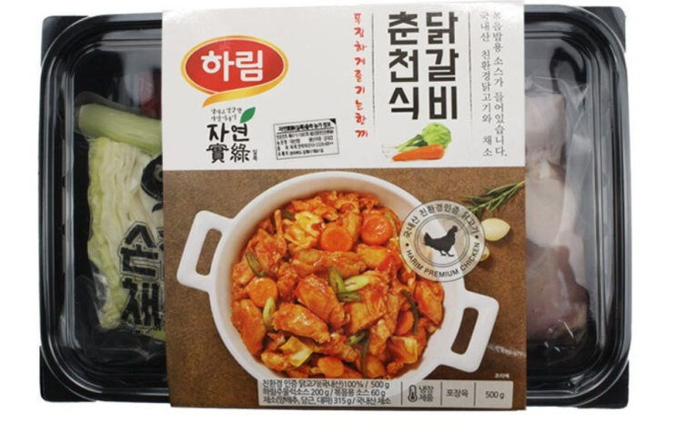  하림춘천식닭갈비로 8분 간편식 제대로 한끼 완성