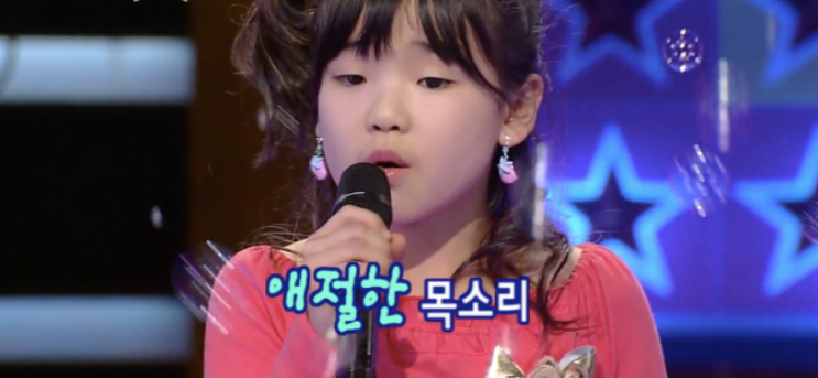 오마이걸 11살 승희의 꿈 오마이걸 11살 승희의 꿈