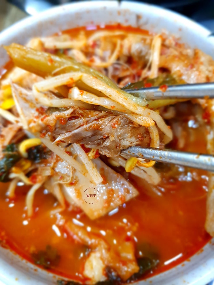  충주에 용산 감자탕 뼈찜 방문 후기