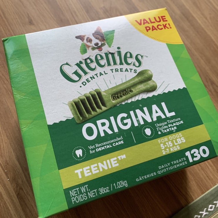 [반려견] 하루 한 번 꼭 GREENIES 치석 제거 간식으로 이빨 닦기