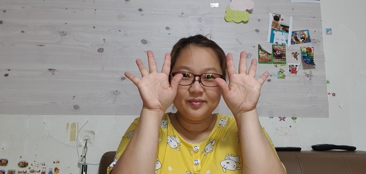  코칭질문릴레이 : 나답다라는것은 무엇일까?