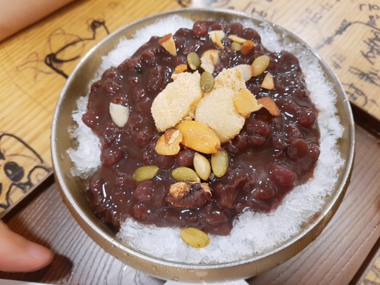  해운대 마루팥빙수, 옛날 그 시절(?) 그 맛 그대로ㅎㅎ