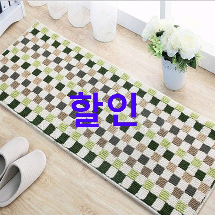 08월 20일기준 기회아이템 블럭마트 격자패턴 논슬립 주방발매트~ 만족해해봅니다! 08월 20일기준 기회아이템 블럭마트 격자패턴 논슬립 주방발매트~ 만족해해봅니다!