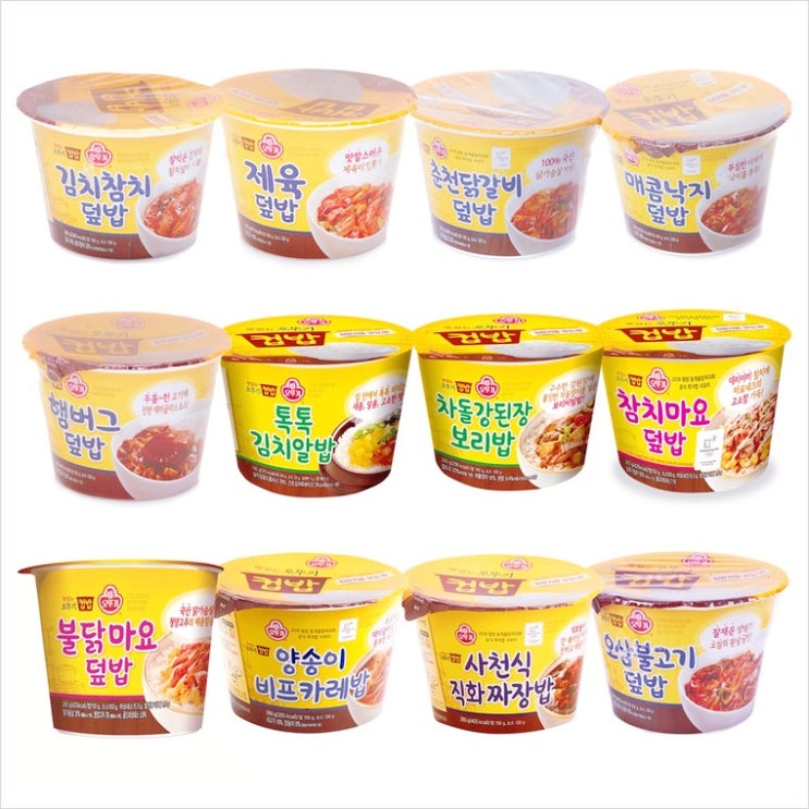  컵밥,오뚜기컵밥세트.