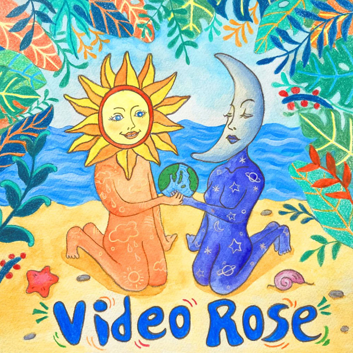 비디오로즈 - Tropical planet [듣기, 노래가사, MV]
