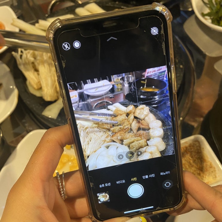  [광주맛집] 금호동 곱창맛집 황소알곱창
