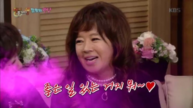 노사봉 남편 직업 김욱기 결혼 나이 학력 가지볶음 아리랑 식당 집 아파트 위치 이혼 집안 언니 동생 노사연 고향 노사봉 남편 직업 김욱기 결혼 나이 학력 가지볶음 아리랑 식당 집 아파트 위치 이혼 집안 언니 동생 노사연 고향