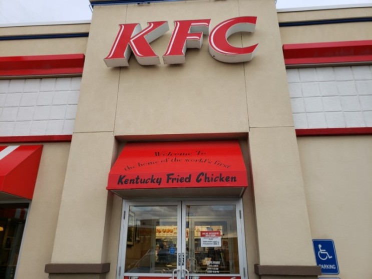 KFC 창업주의 인생역전 -"나는 녹이 슬어 사라지기보다 다 닳아 빠진 후 없어지리라"