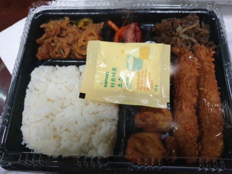  대전  동구 용운동 <한솥도시락>