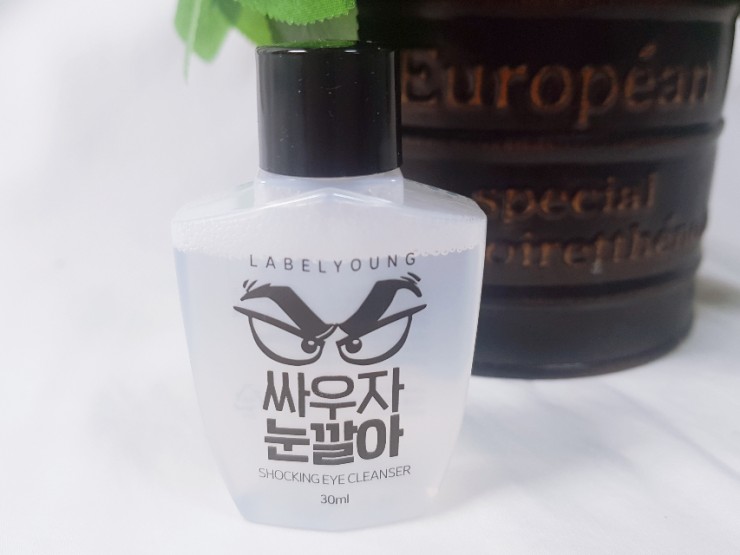  눈꺼풀세정제 라벨영 쇼킹아이클렌저
