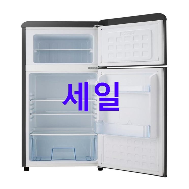 이번달 디스카운트제품 하이얼 레트로 스타일 냉장고 블랙 1등급 115L ! 만족스런 이유~ 이번달 디스카운트제품 하이얼 레트로 스타일 냉장고 블랙 1등급 115L ! 만족스런 이유~