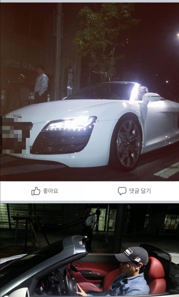  나 부자였어 애들앙