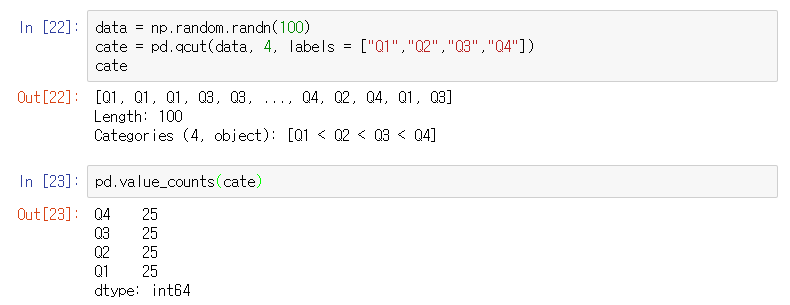 [파이썬] Pandas : EDA, 데이터프레임 다루기(sum, apply변환, cut, qcut) + 타이타닉 : 네이버 블로그