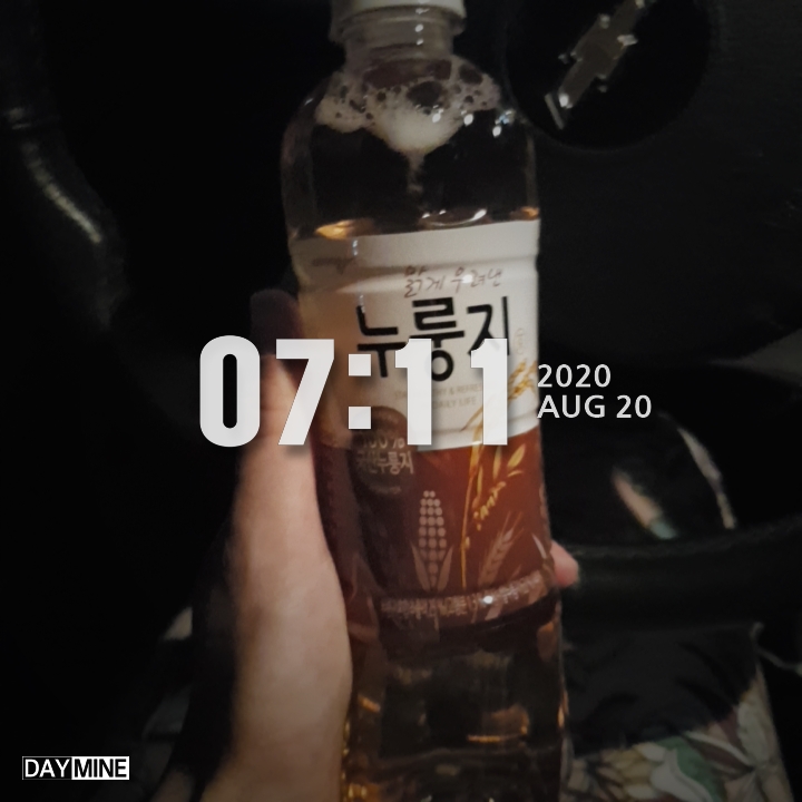  힐링다이어트2기 4일째