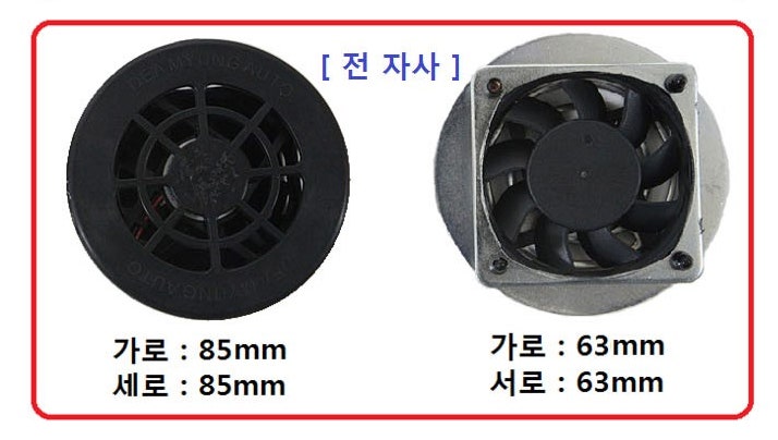 대구 달서구 / 통풍시트/열선시트 / 아우디 / A4