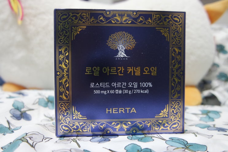 식용아르간오일 효능을 알고나니 챙기게 되네요!