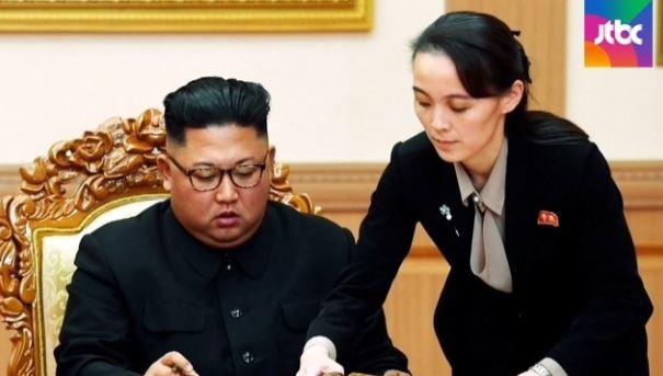 [코리아헤럴드] 북한 김정은, 김여정 등에 권한 일부 이양, 위임통치