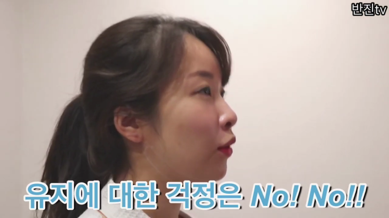 청담동윤곽주사 후기 :: 청담피부과 이중턱주사 효과 6