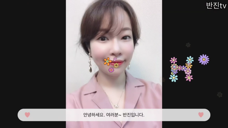 청담동윤곽주사 후기 :: 청담피부과 이중턱주사 효과 4