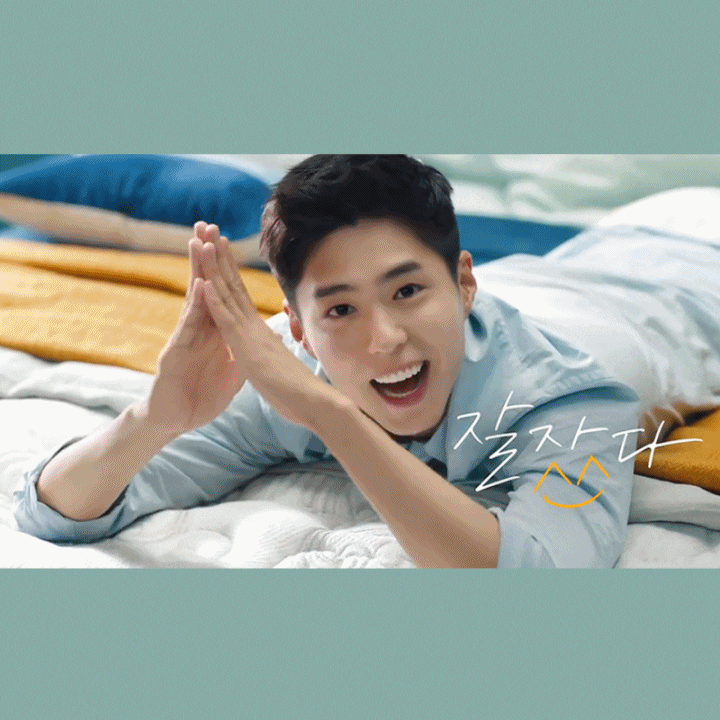 [에이스침대] 박보검 CF 광고 음악